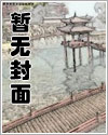 各类短篇合集(清水)